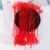 012 Red