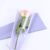 032 Lavender